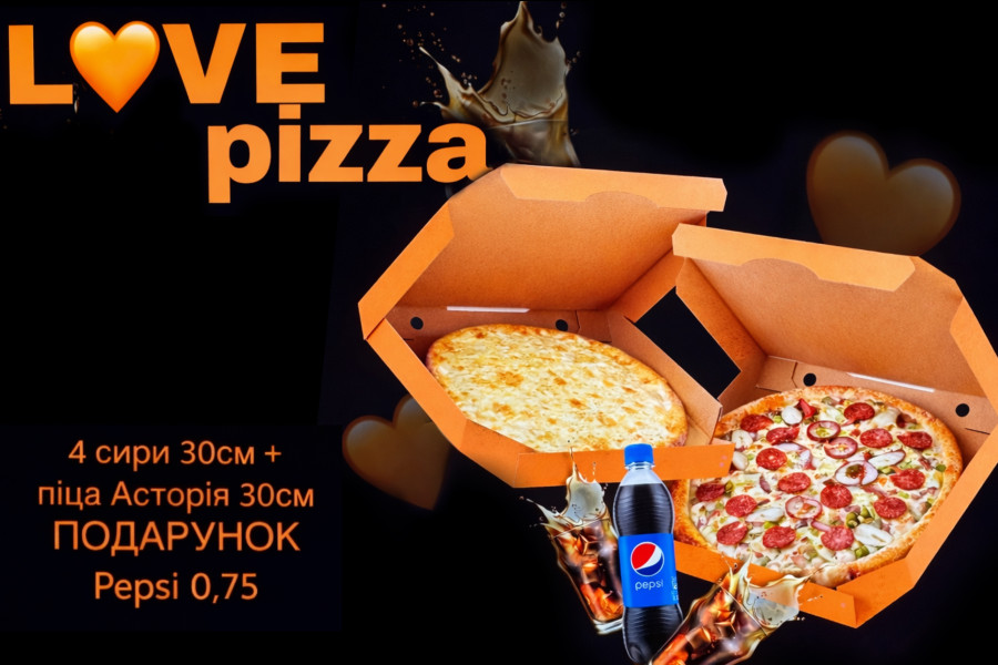 Love pizza